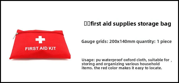 13-Piece First Aid Kit: Portable Emergency Kit for Outdoor Wilderness Survival, Home & Travel