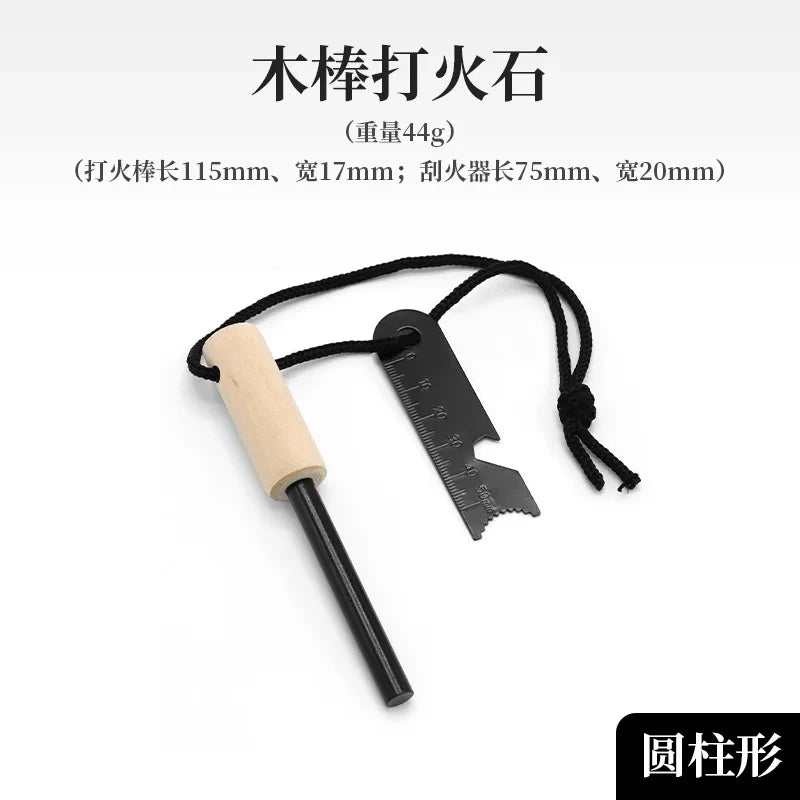 Wilderness Survival Portable Flint Kit - Magnesium Fire Starter Stick with Wooden Handle