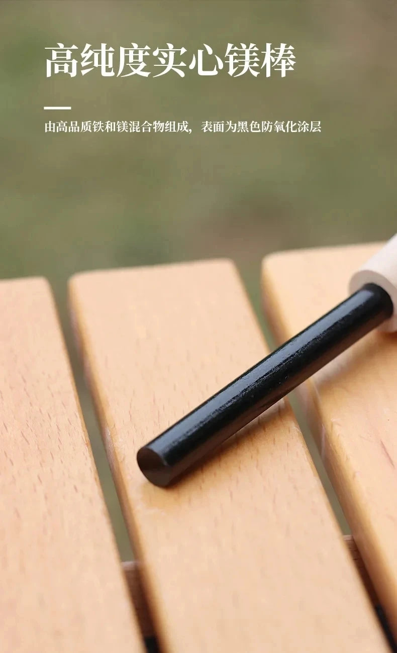 Wilderness Survival Portable Flint Kit - Magnesium Fire Starter Stick with Wooden Handle